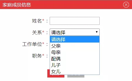2020ҹՆTԇ棨Dģ