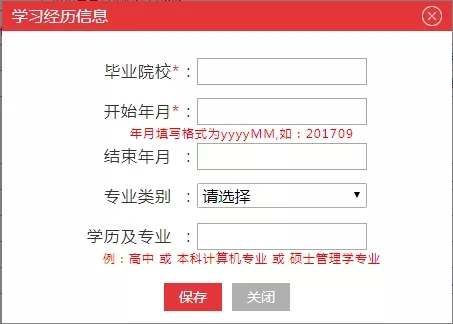 2020ҹՆTԇ棨Dģ